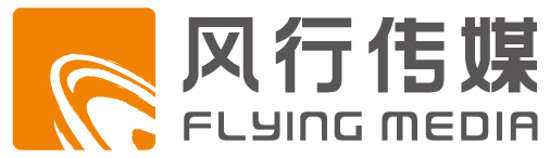 大連風(fēng)行傳媒有限公司